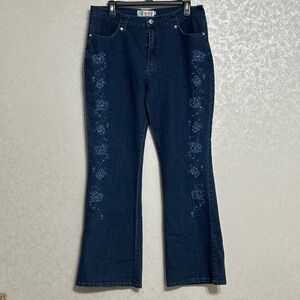 Hong Qinghua Jeans Embroidered Beaded Floral Bootcut Dark Wash Denim Jeans‎ 34